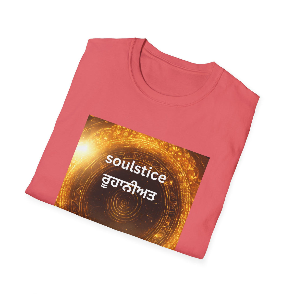 Soulful T-Shirt