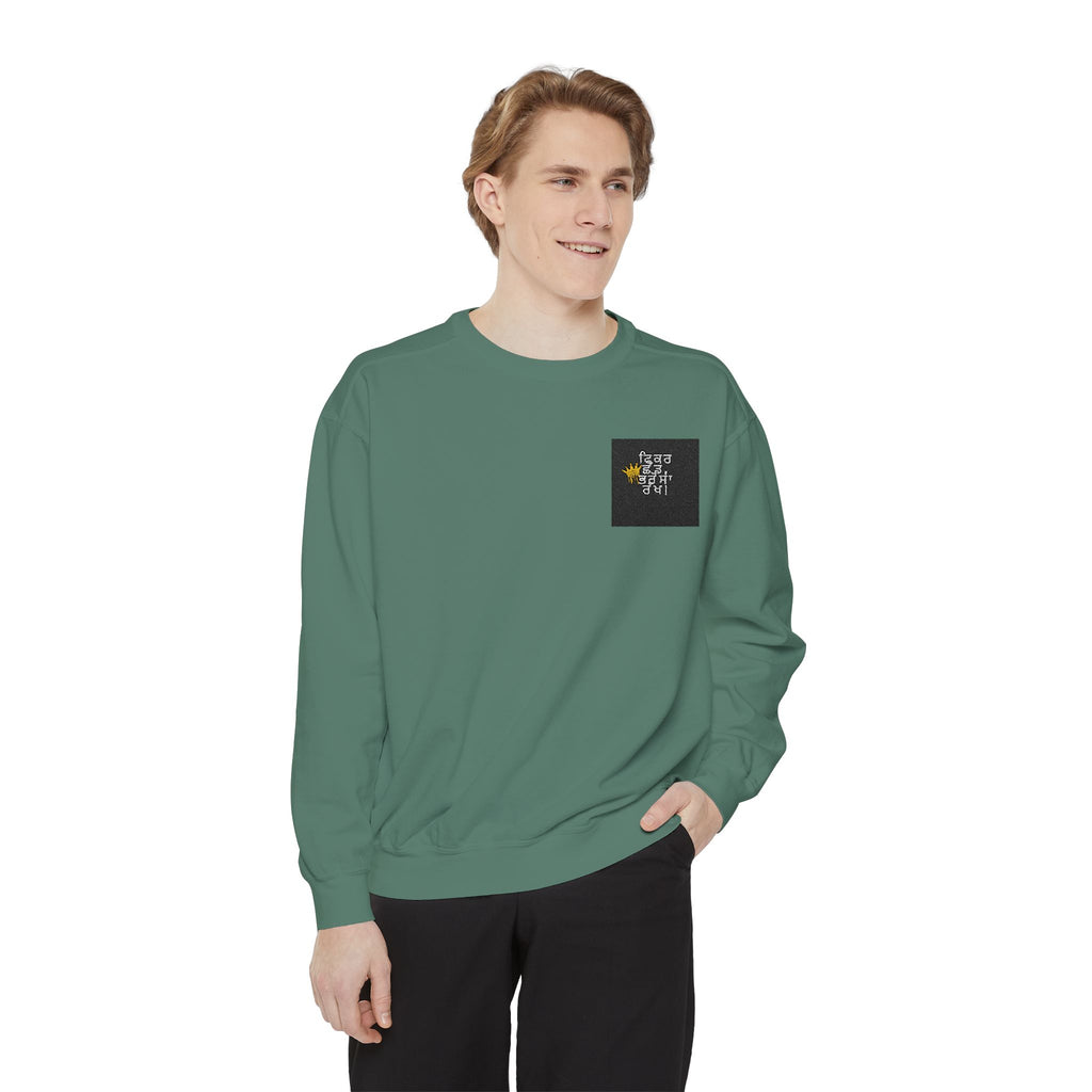 Cozy Unisex Garment-Dyed Sweatshirt with Unique Design, Casual Layering Piece, Perfect Gift for Holidays, Stylish and Comfortable