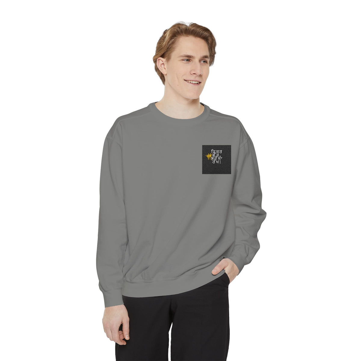 Cozy Unisex Garment-Dyed Sweatshirt with Unique Design, Casual Layering Piece, Perfect Gift for Holidays, Stylish and Comfortable