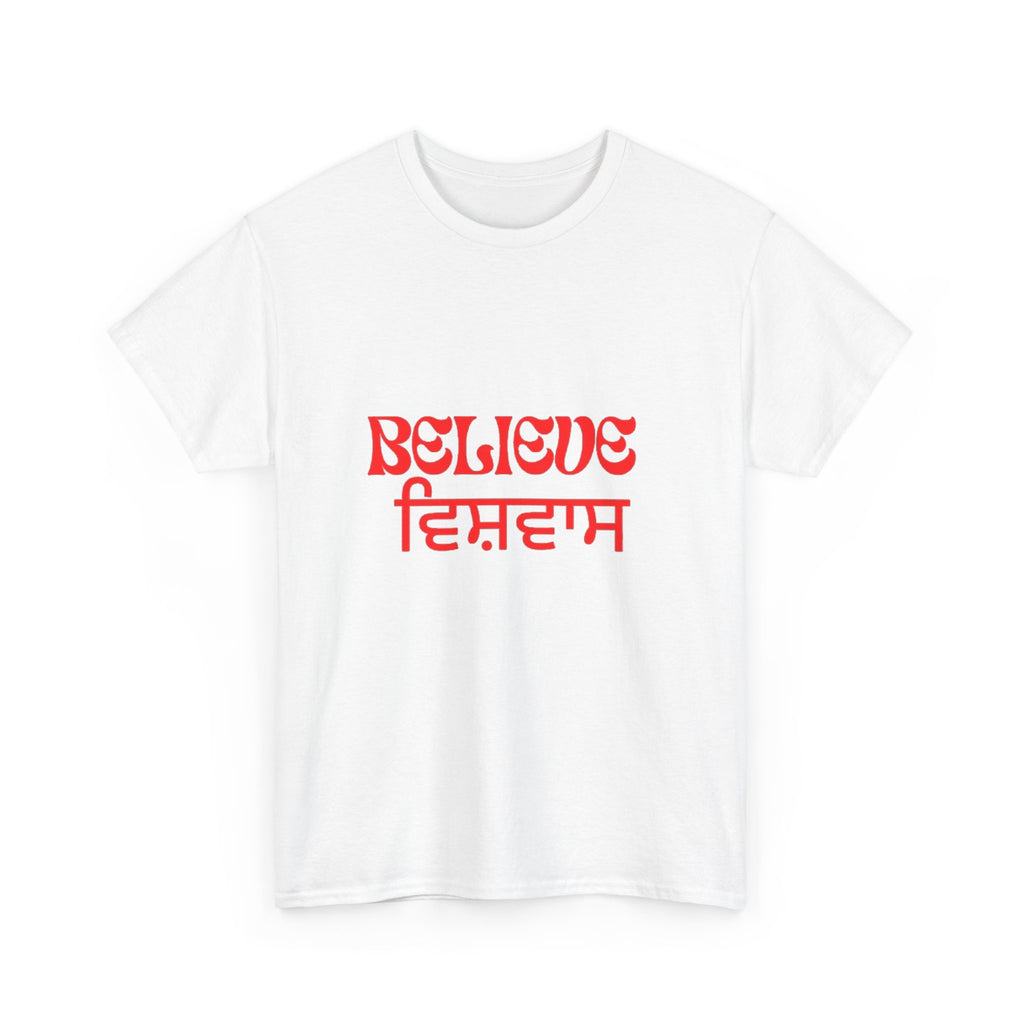 Inspirational Unisex Cotton Tee - Believe Design