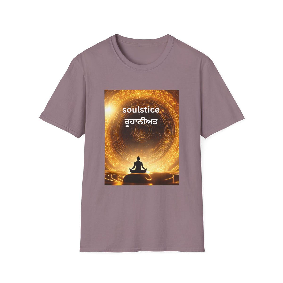Soulful T-Shirt