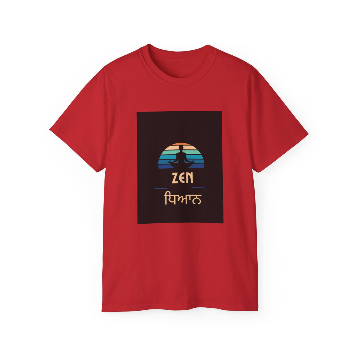Unisex Ultra Cotton Tee