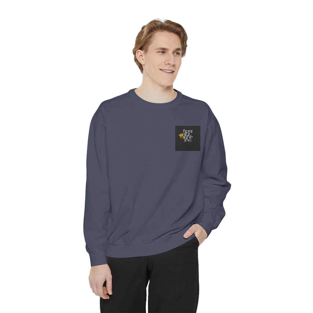 Cozy Unisex Garment-Dyed Sweatshirt with Unique Design, Casual Layering Piece, Perfect Gift for Holidays, Stylish and Comfortable